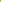 Lemon Glow - Viva