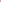 Russty Soft Sock - Light Pink