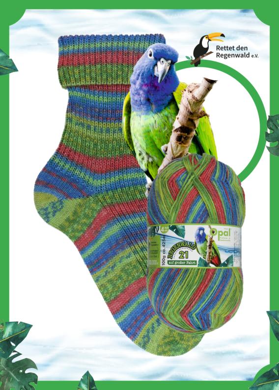Rainforest Collection - Helmsman