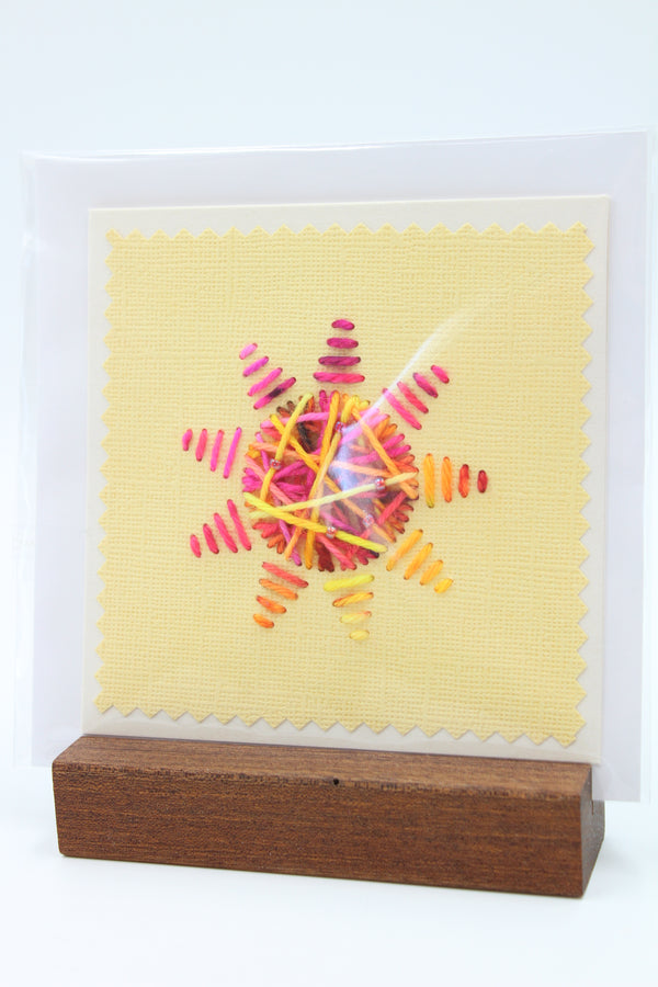 Sun - Violent Bloom - Greeting Card