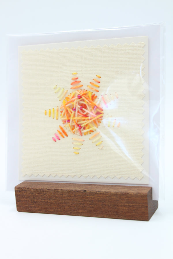 Sun - Embers - Greeting Card
