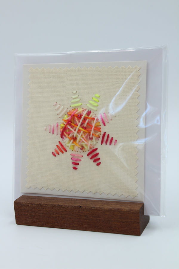 Sun - Fire Baby - Greeting Card