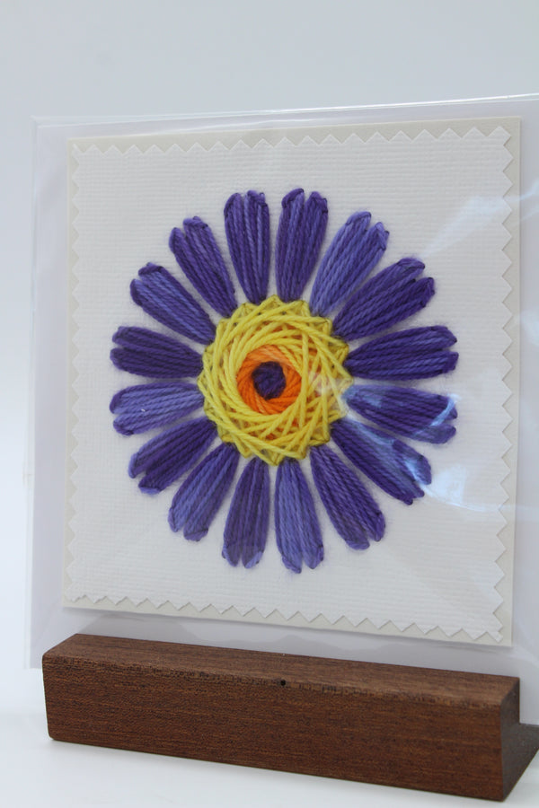 Flower - Slurple Purple - Greeting Card - 10x10 cm (1729)
