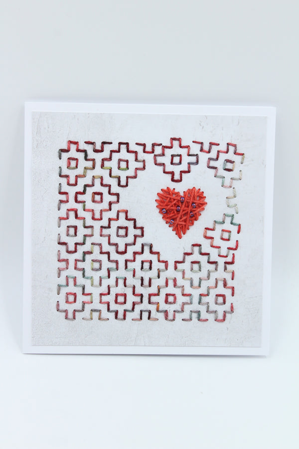 Sashiko - Being Caught - Greeting Card - 14x14 cm (C1785)