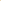 Two skeins of variegated yarn in yellow, orange, and cream colors, with one flat and one twisted, displayed on a clean white background. A paper label on the twisted skein reads 'Sians yarn'.